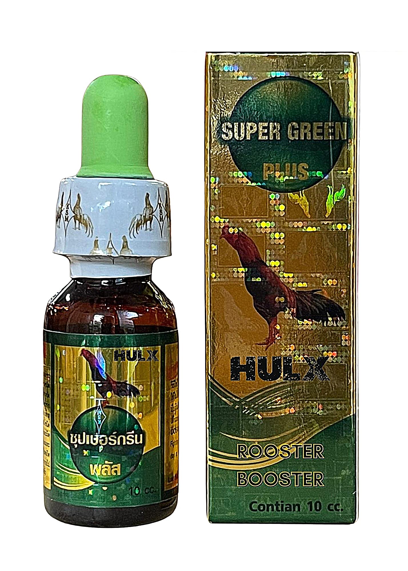 HULX Super Green 10 CC rooster booster pouring view for quick dosing on a sick rooster.