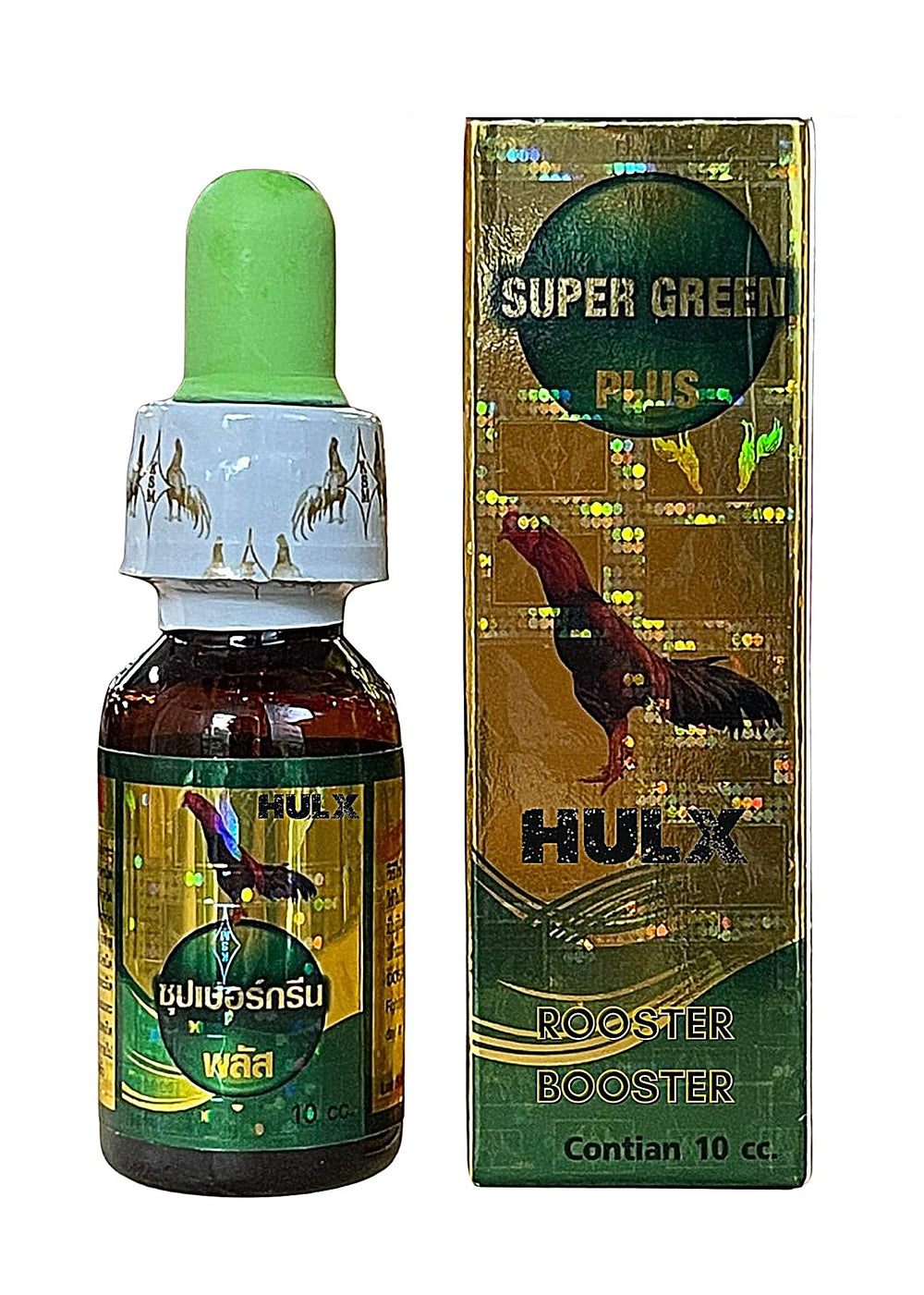 HULX Super Green 10 CC rooster booster pouring view for quick dosing on a sick rooster.