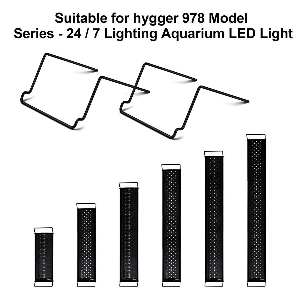 Hygger HG978 compatibility setup shows flexible positioning for tanks.