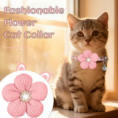 HYQHYX adjustable neck collar from 8.6 to 11 inches for cats and small dogs.