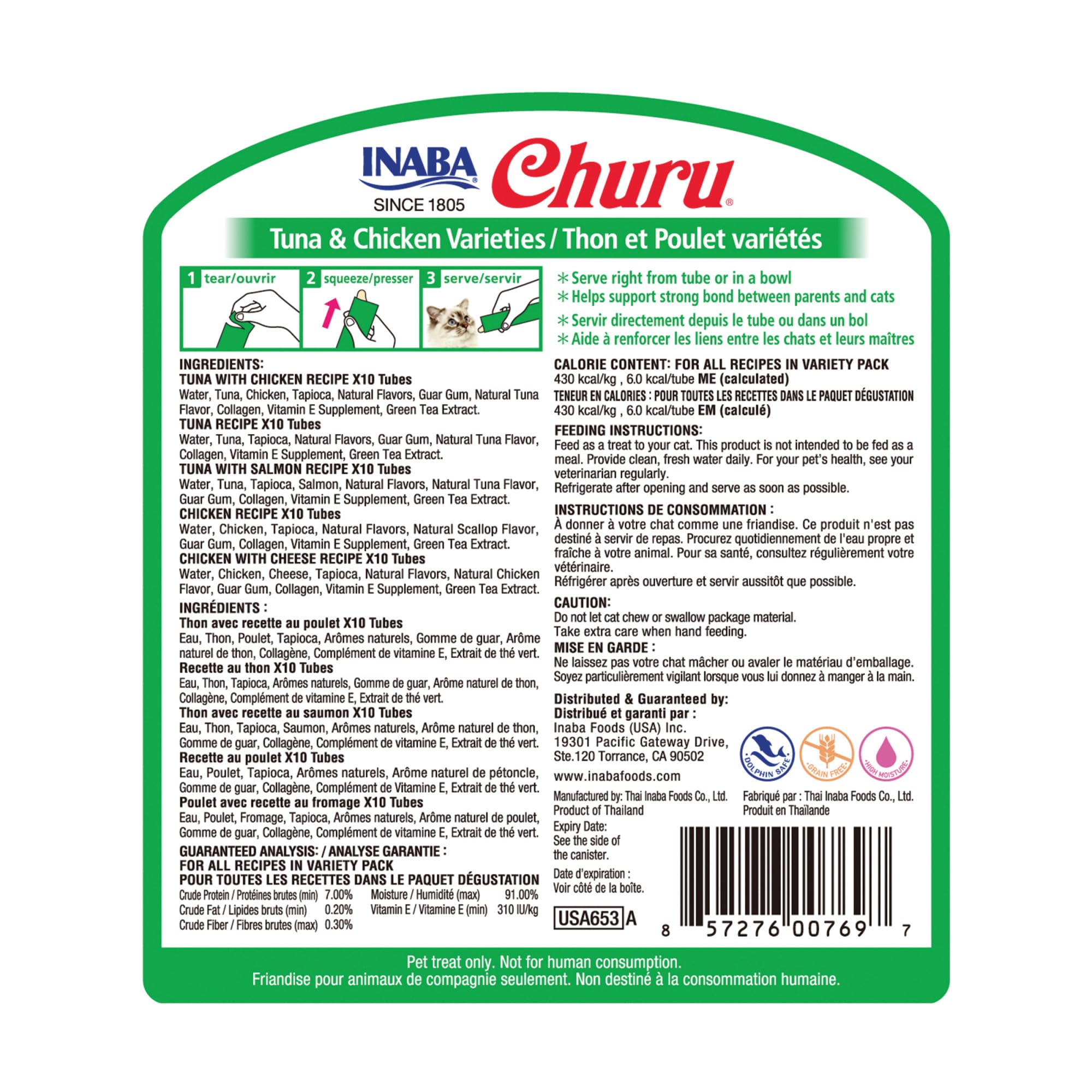 INABA Churu chicken-tube close-up highlighting grain-free, protein-rich treat.