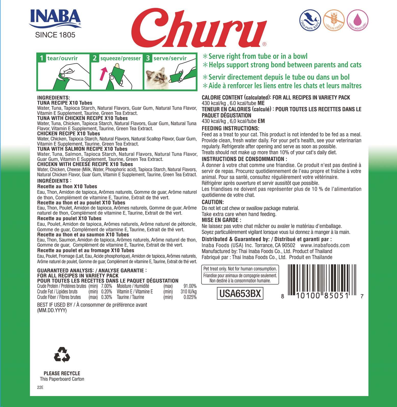 INABA Churu creamy purée tube close-up highlights moist texture for easy feeding