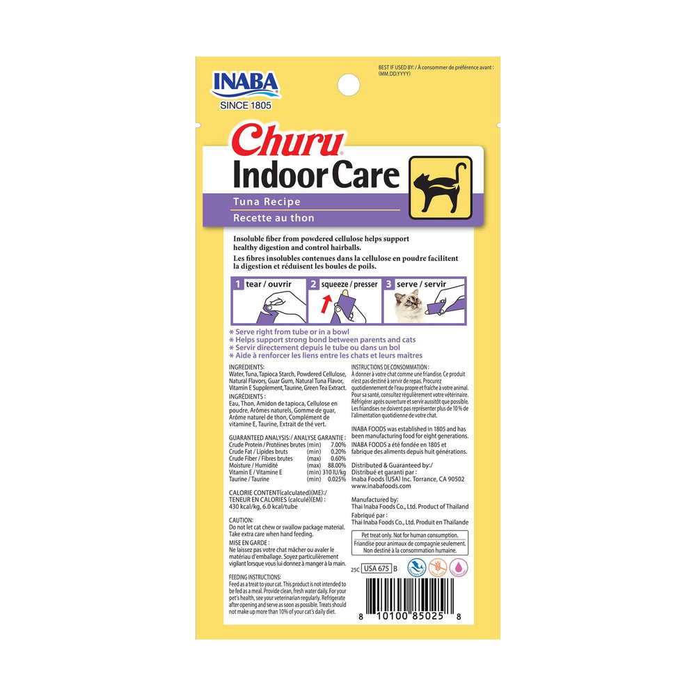 INABA Churu hairball-control fiber view indicates insoluble fiber for digestion support