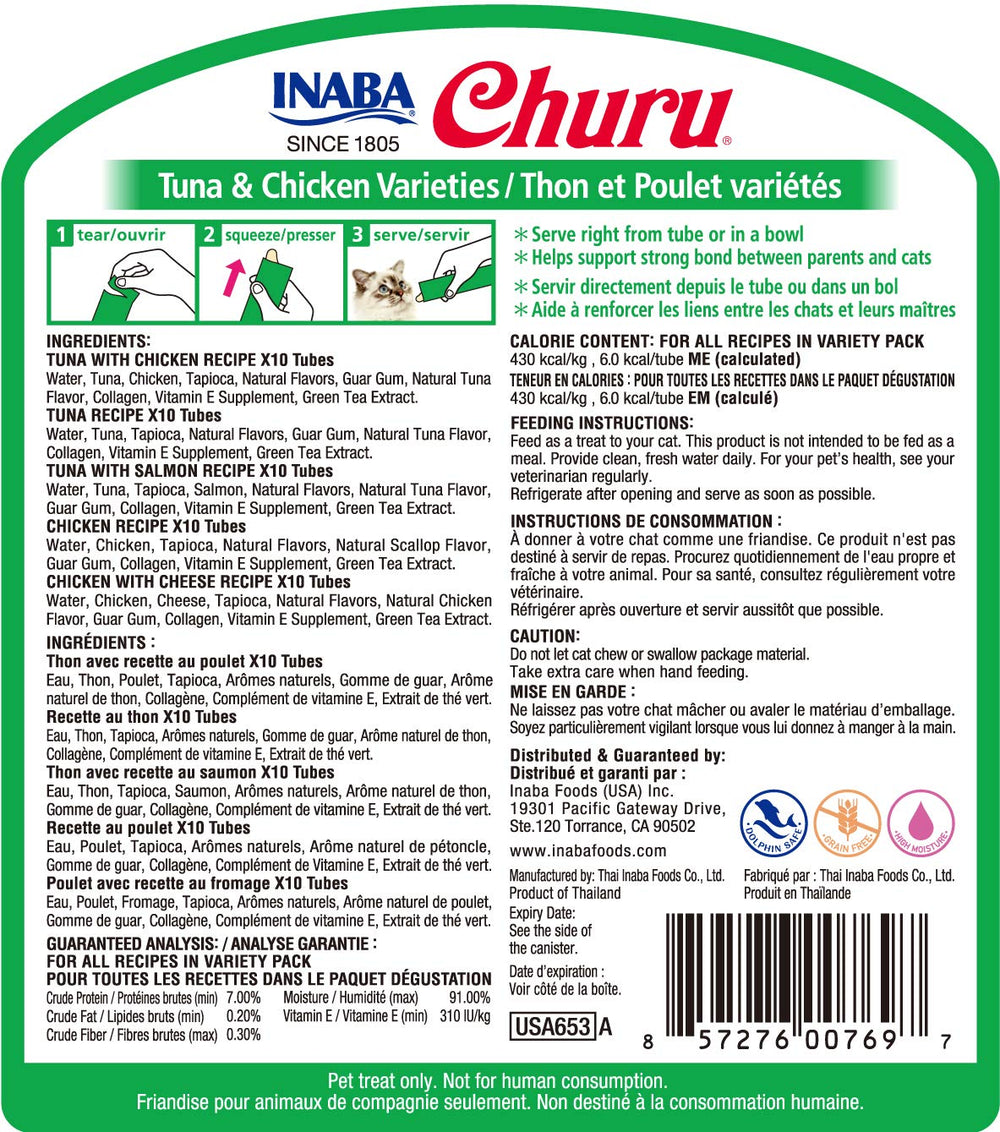 Inaba Churu hand-feeding tube for interactive bonding.