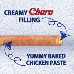 INABA Churu Rolls soft-centre closeup reveals creamy chicken-wrapped interior