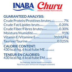 Assorted tuna flavors in INABA Churu variety box for cats
