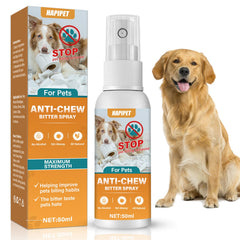 ITECFREELY No Chew Spray bottle shows easy, pet-safe deterrent for chewing.
