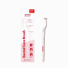 JAYU PET Dental Care Brush shows edge bristles and a micro round head for tartar removal