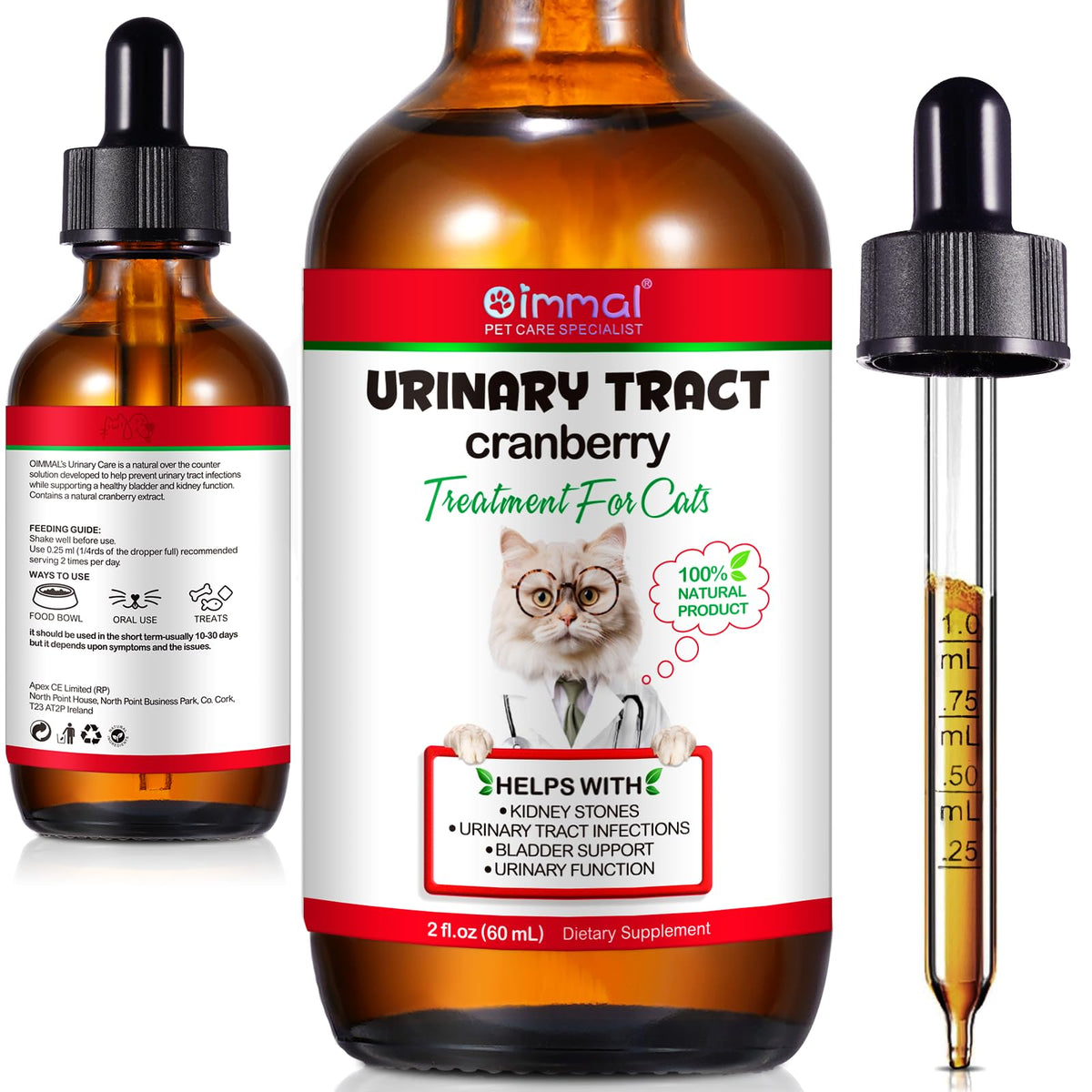 Jollifish Urinary Drops cat bottle helps support healthy bladder function with cranberry extracts.