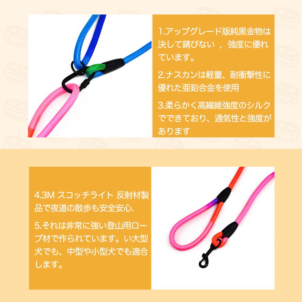 JOPOY Double dog leash mode blue for two dogs with one leash