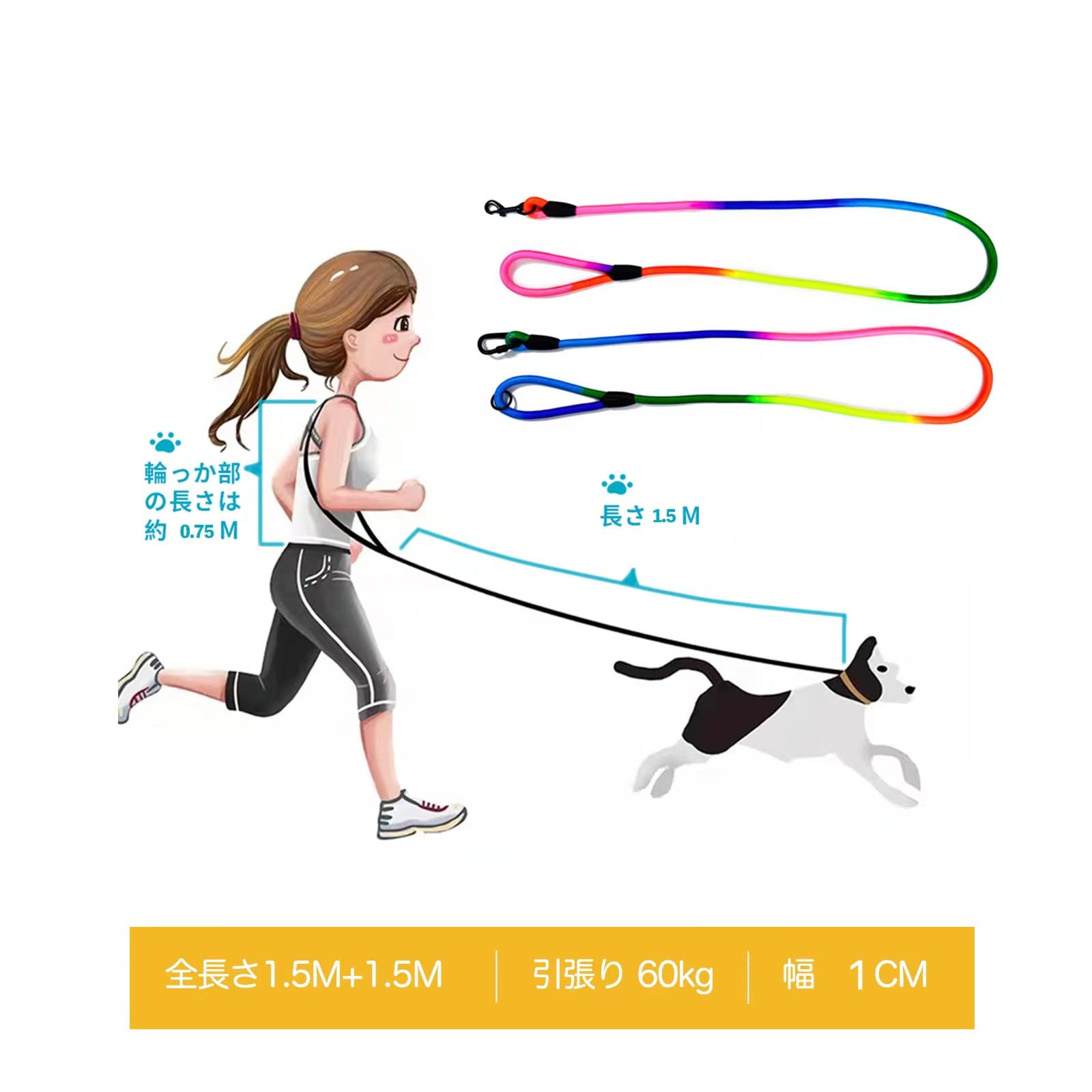 JOPOY Reflective accents blue leash for improved low light visibility