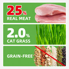 Just Try cat grass jerky closeup shows chicken floss texture ideal for training rewards.