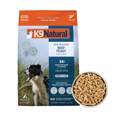 K9 Natural Freeze Dried Beef 4lb pack offers convenient meal topping option for tastier dinners.