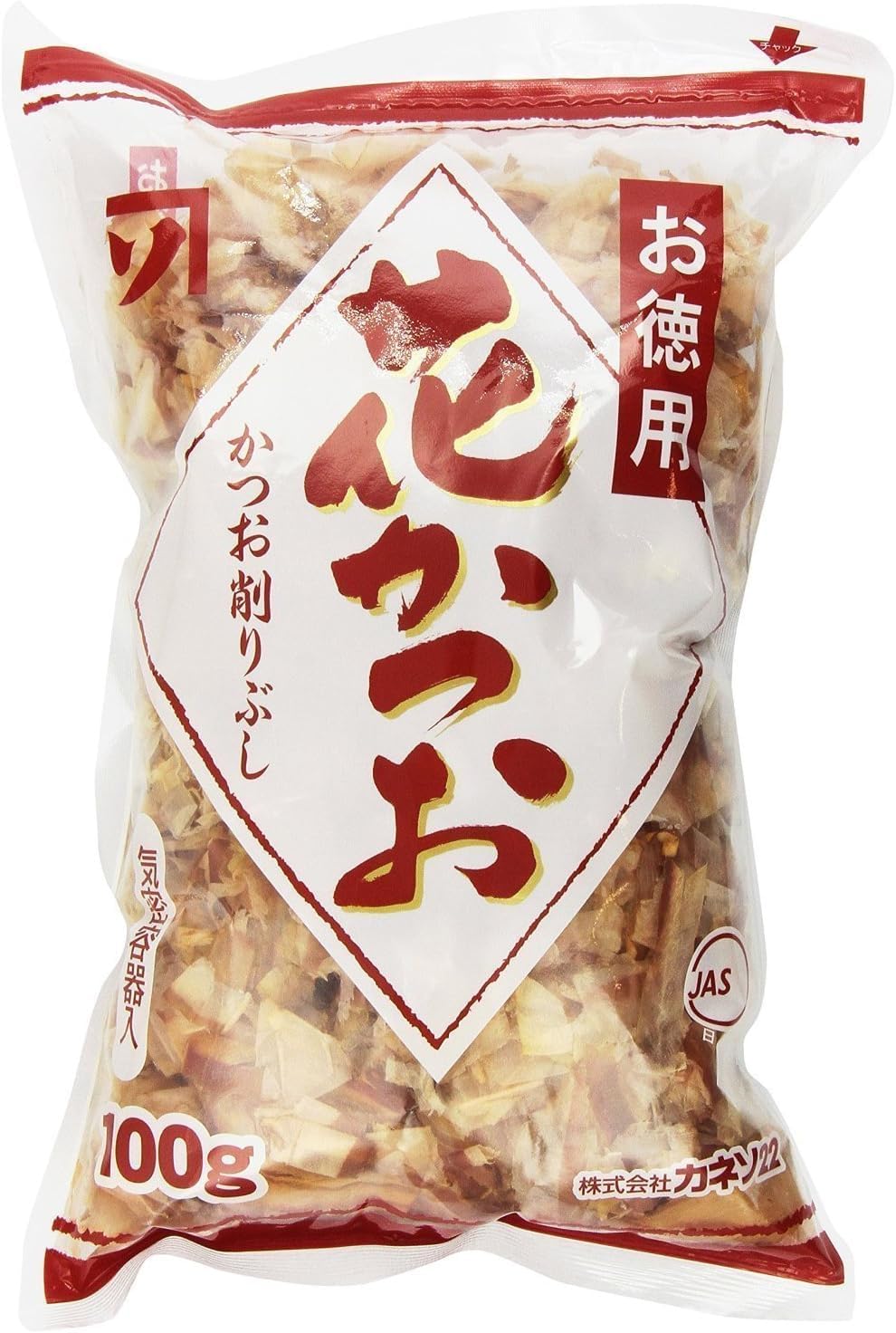 Kaneso bonito flakes pack 3.52oz, premium Japanese quality for cats and humans