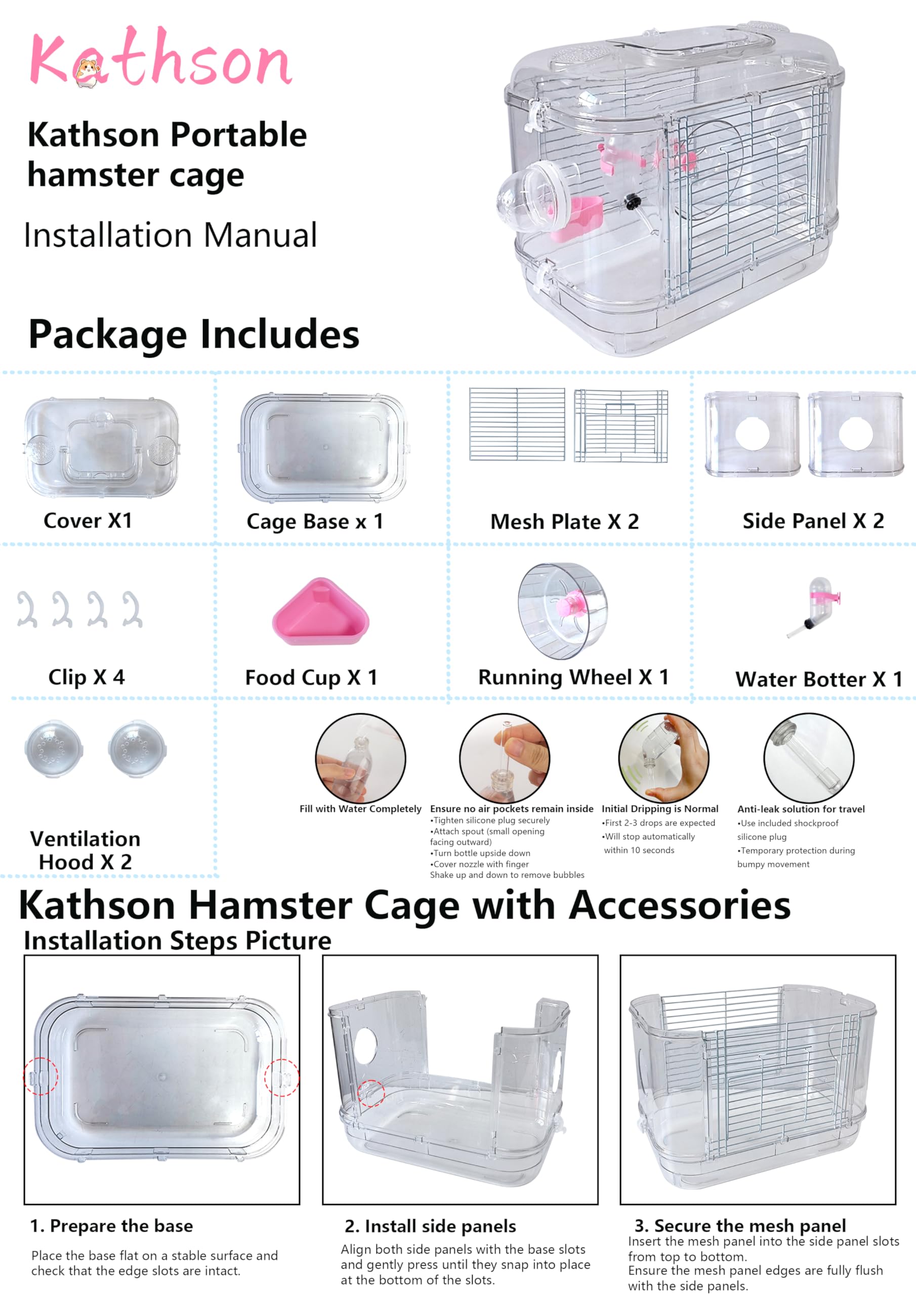 Kathson carry cage built-in handles simplify lifting for travel setups.