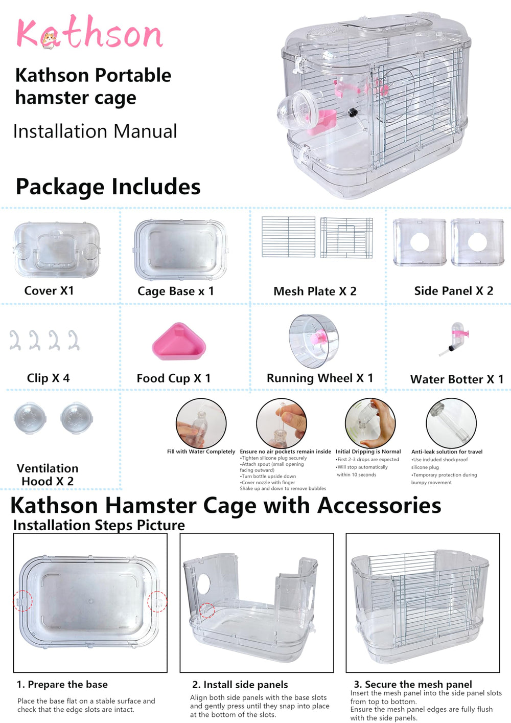 Kathson carry cage built-in handles simplify lifting for travel setups.