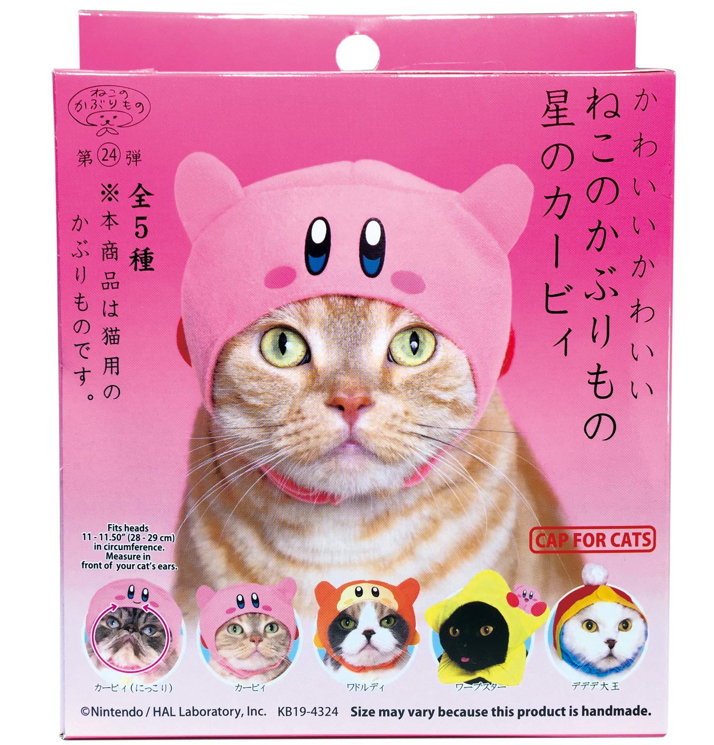 Kitan Club Cat Cap Kirby Smile showing a cute kitty in a playful look for photos
