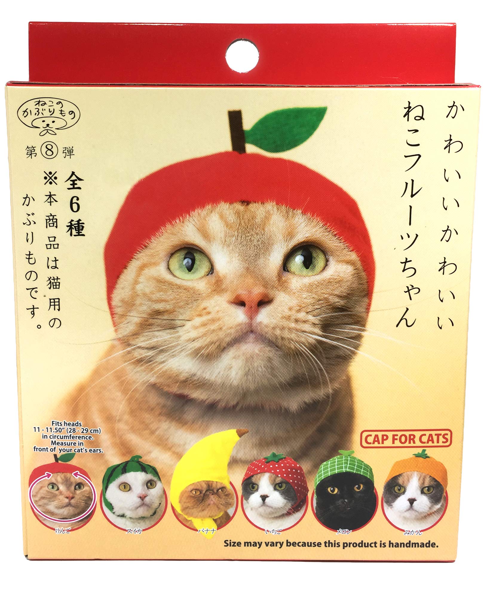 Kitan Club Fruit Cat Cap package shot showing collectible fruit styles for cat lovers