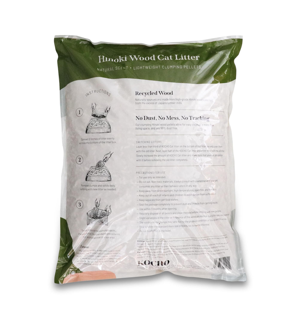 KOCHO Hinoki litter is 99% dust-free for a cleaner home.