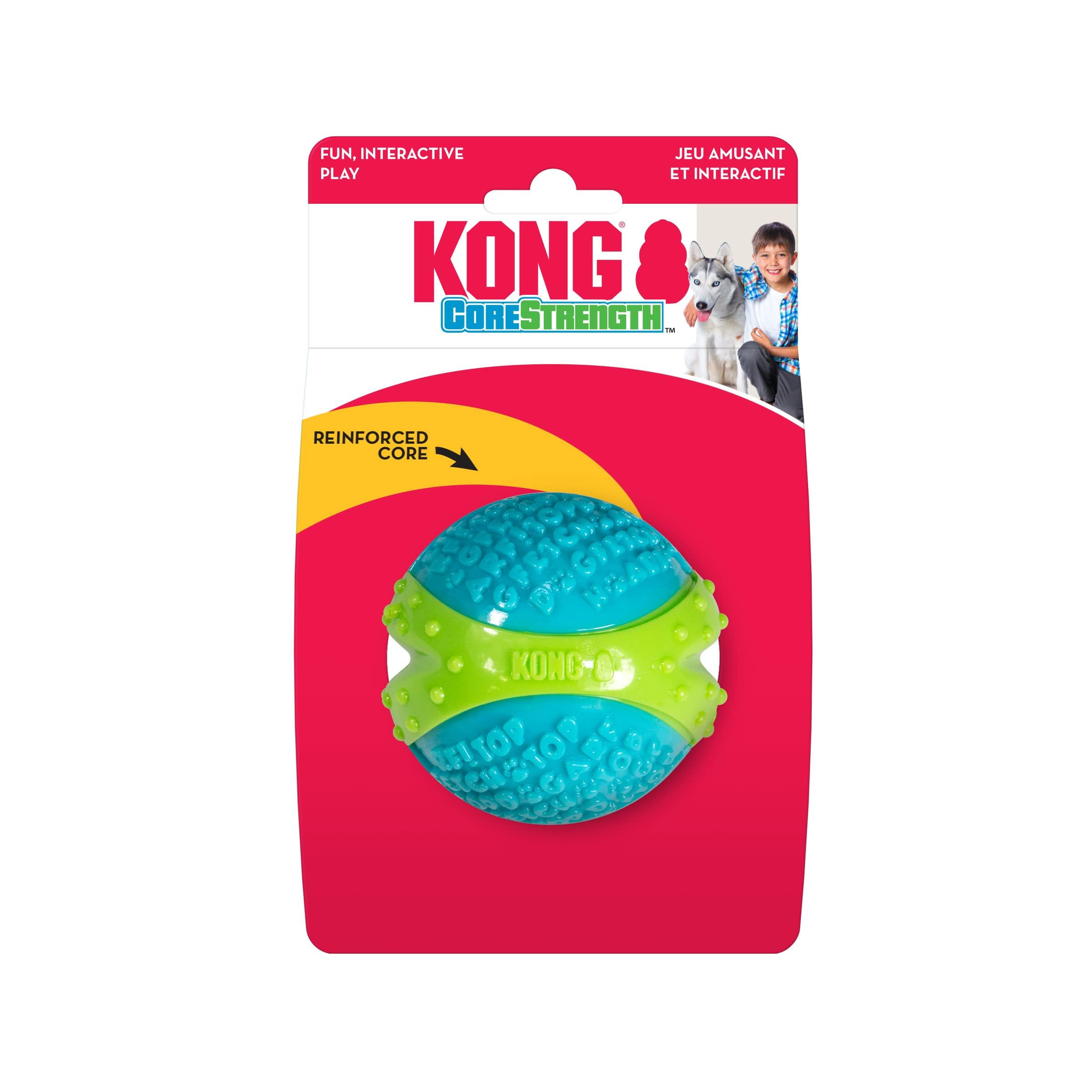 KONG CoreStrength Ball textured body image shows teeth-cleaning surface for dogs.