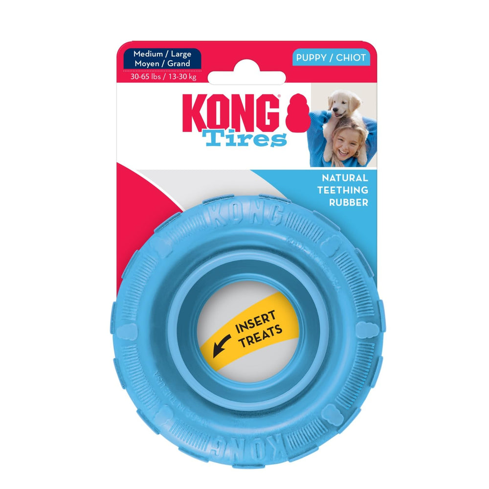 KONG Puppy Tires color variation image illustrating color options
