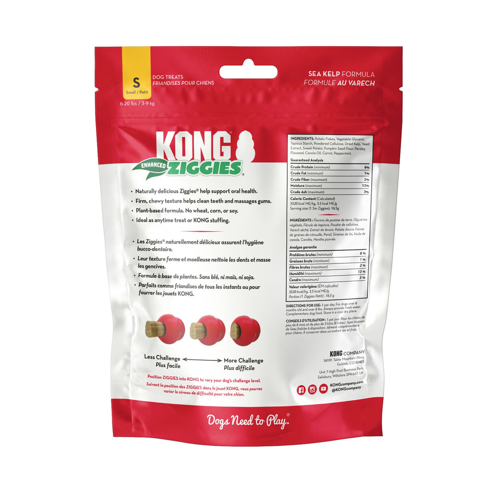KONG Stuff'n Ziggies adult small 7oz pack3 packaging emphasizes convenient multi-pack value