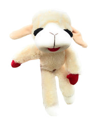 Lamb Chop dog toy 14 soft-plush exterior ideal for cuddling.