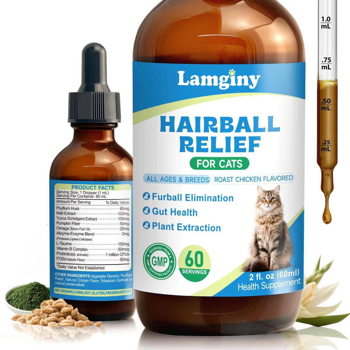 LAMGINY hairball relief drops bottle ready for simple dosing and digestive support.