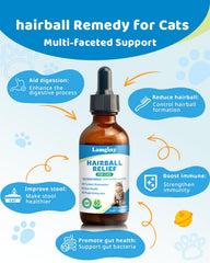 LAMGINY psyllium husk ingredient close-up highlights plant-based fiber for hairball management.
