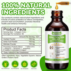 liiutry cat-laxative roast chicken flavor: appealing taste encouraging careful intake.