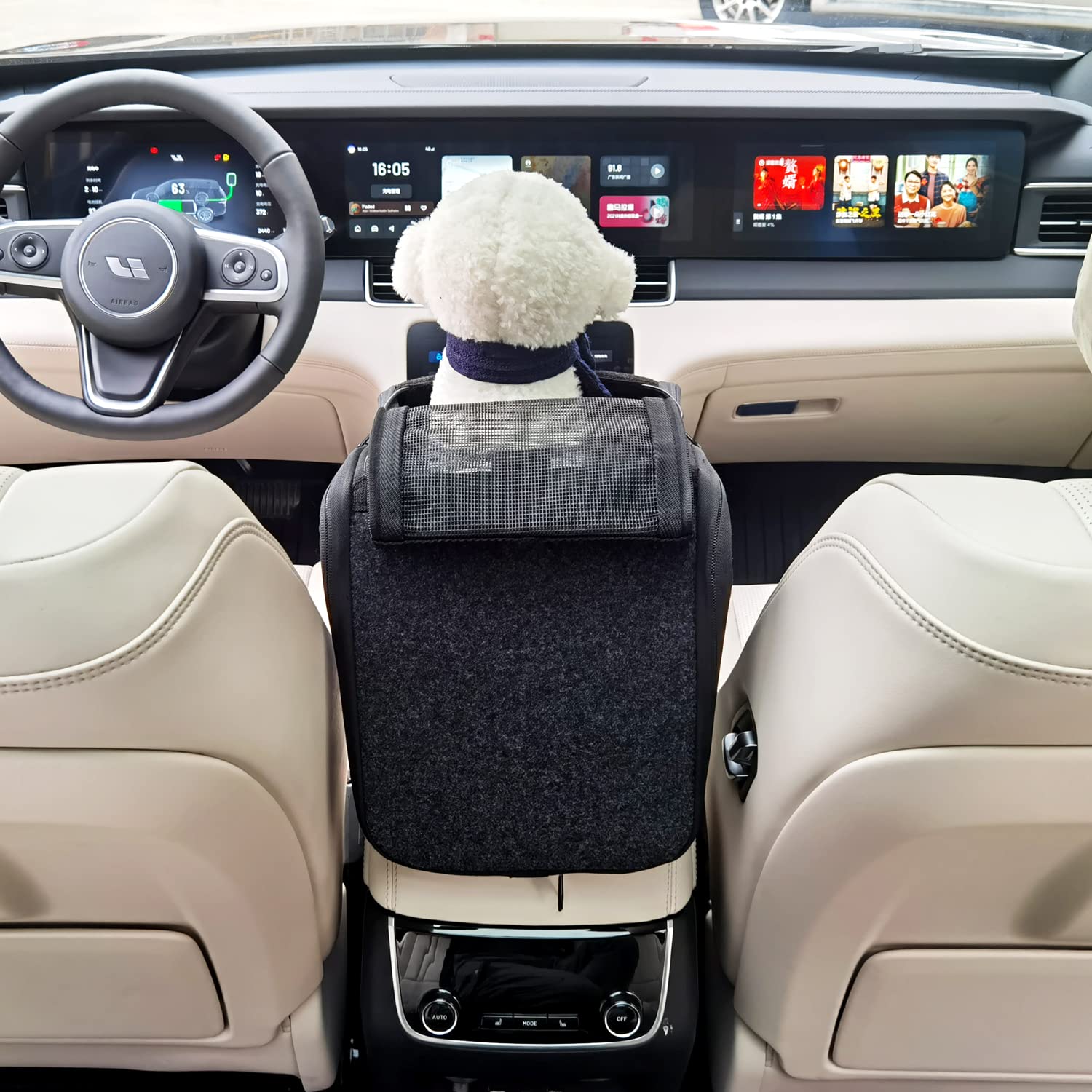 Loapooet center-console dog car seat front cushion demonstrates plush comfort during rides