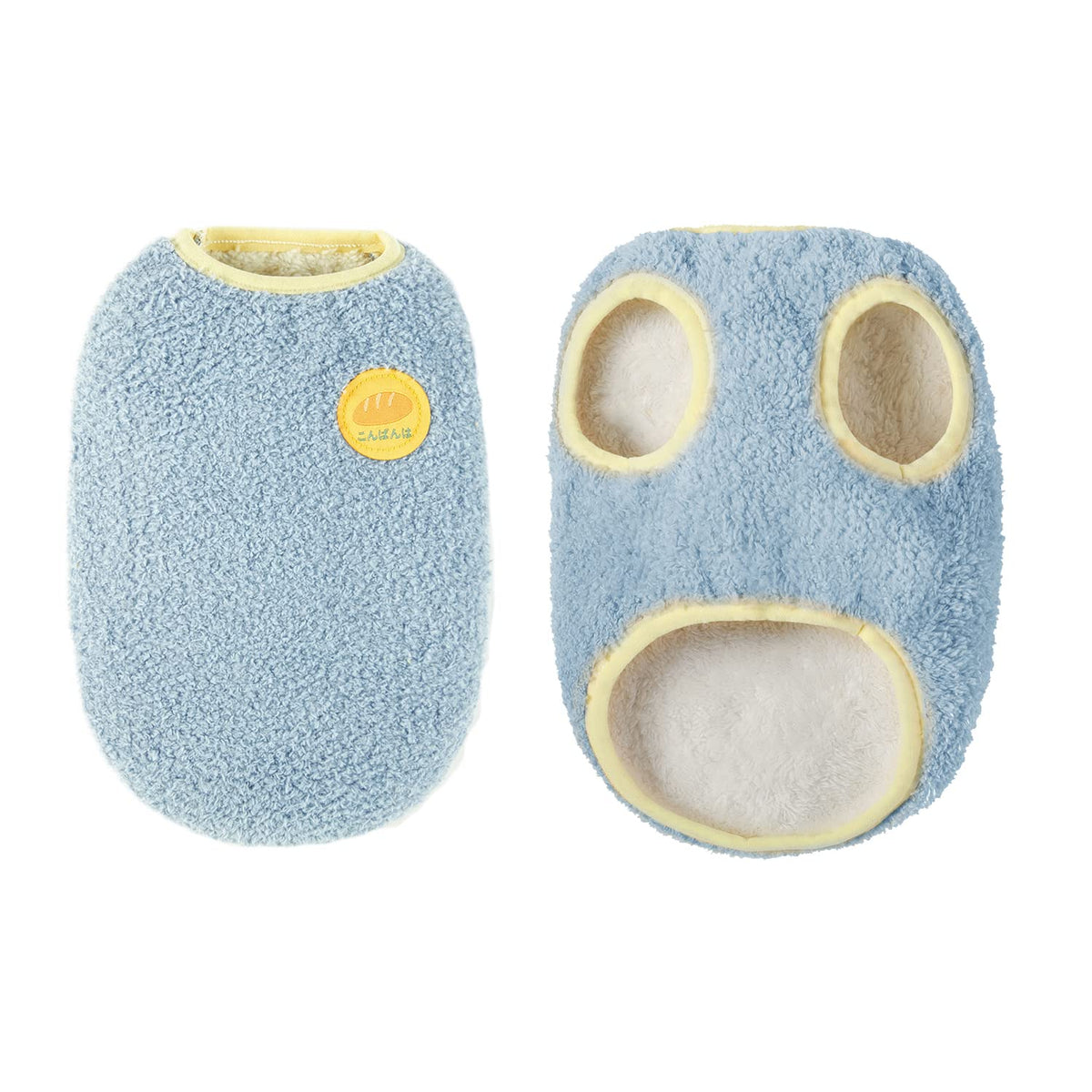 Loyanyy Warm Plush Dog Vest blue front view offers lightweight warmth for small dogs on cold walks.