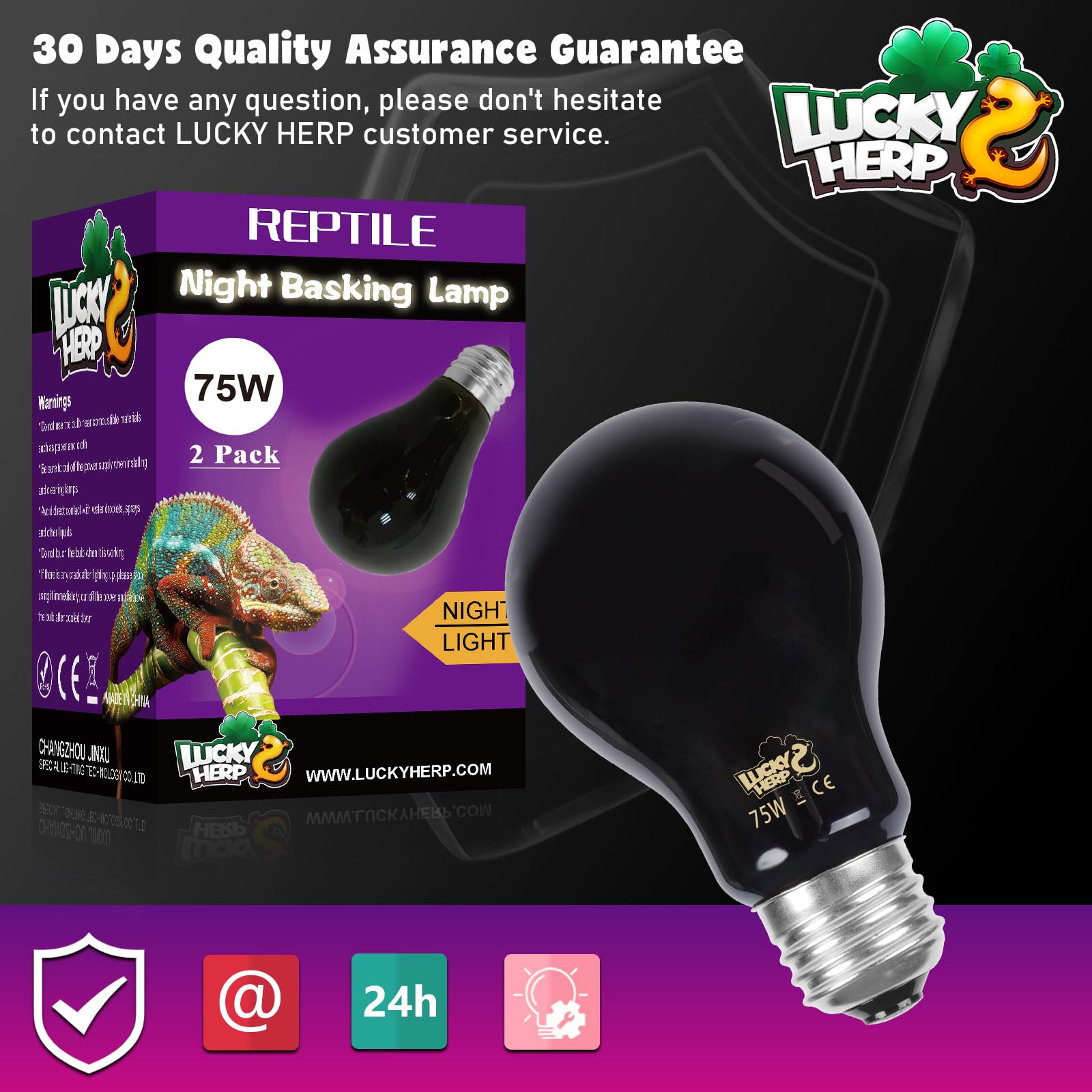 LUCKY HERP customer service and support ensures quick help