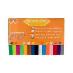 LUTER adjustable 20cm puppy collar shows growth-friendly sizing.