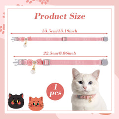 LXUEJIE adjustable collar 22.5–33.5 cm for kittens to adults.