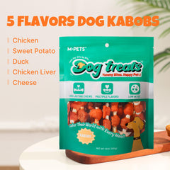 M-PETS dog treats 5 flavor kabobs skewers closeup highlights real meat and veggies.