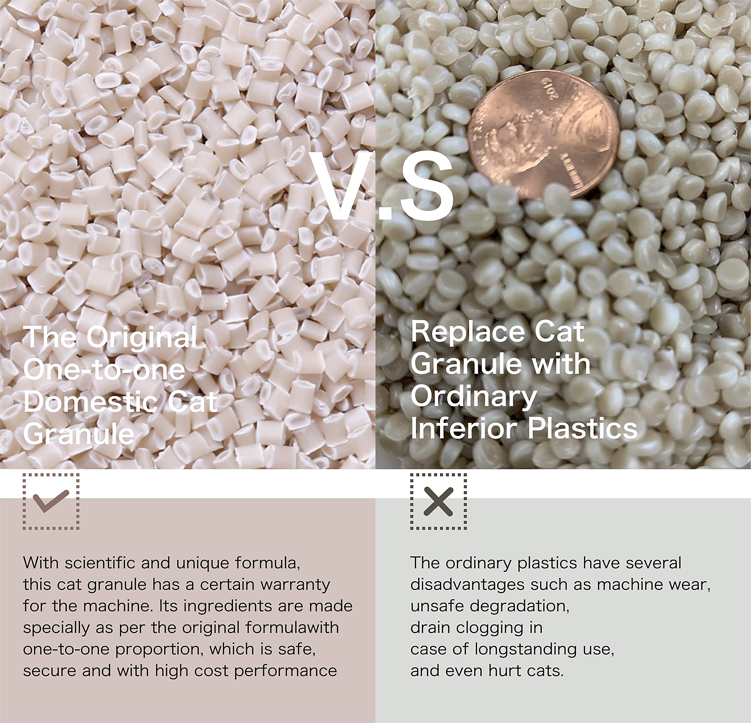 MAOMIDA granules dissolving completely reducing residue