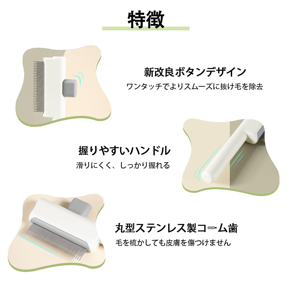 Marchul dense teeth comb removing loose hair and debris