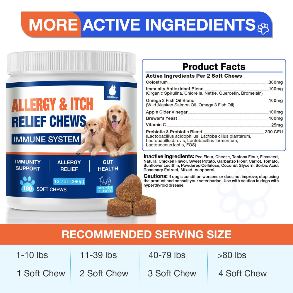 MaxHemp dog allergy chews with probiotic icons imply gut health support.