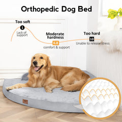 MEKIY dog bed removable cover shown for easy washing