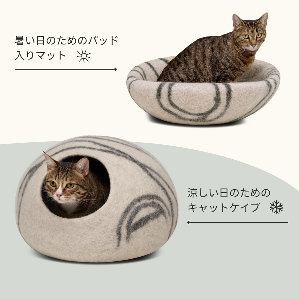 MEOWFIA Cat Cave top play area highlights dual-use rest and play.