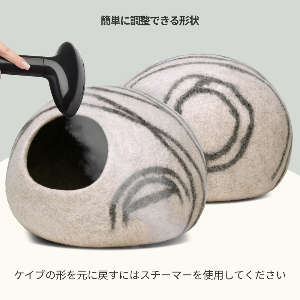 MEOWFIA Cat Cave wool texture closeup emphasizes premium merino and softness.