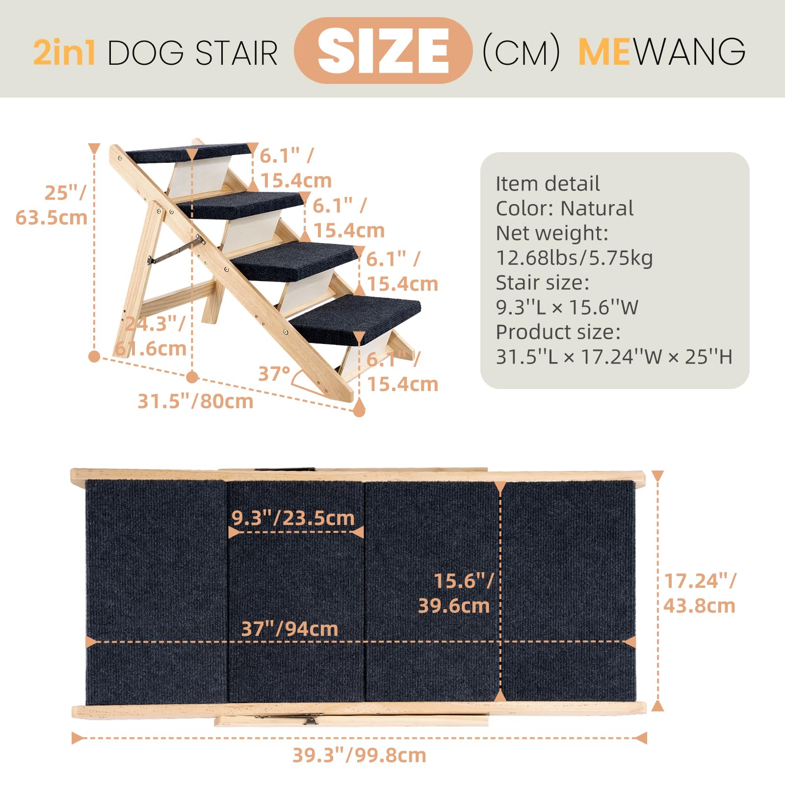 MEWANG wood pet stairs 4-step side view highlights sturdy birch and anti-slip surface
