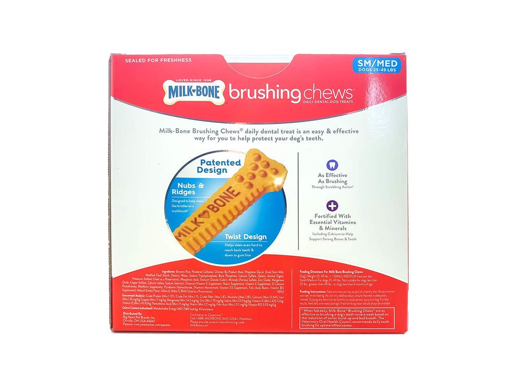 Milk-Bone Brushing Chews twist-bone ridges displayed to promote thorough gum cleaning