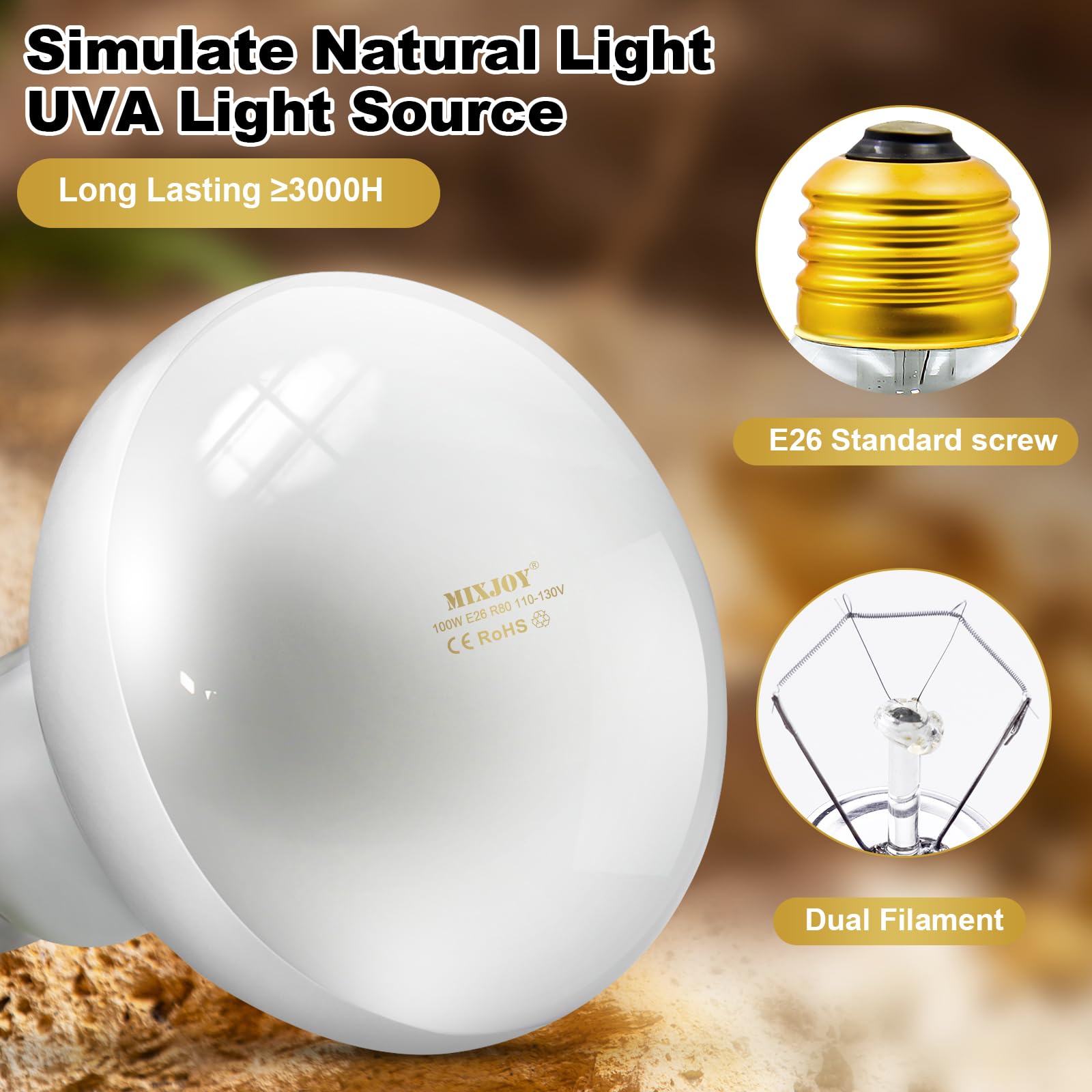 MIXJOY dual-filament technology detail emphasizes long lasting heat delivery for reptile care routines