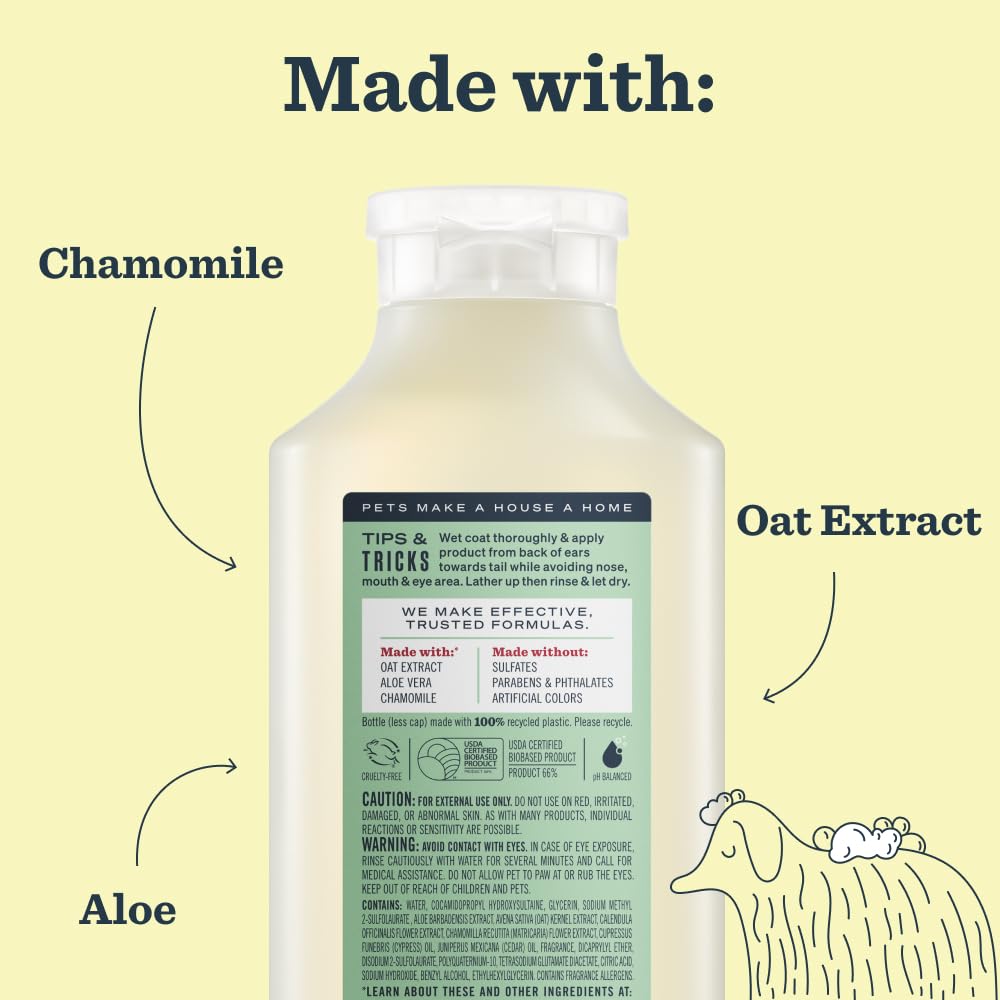 Mrs. Meyer's Clean Day dog shampoo Sweet Chamomile scent close-up.