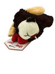 Multipet Lamb Chop small 6-inch dog toy perfect for small breeds