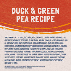 Natural Balance green-pea-fiber kibble closeup highlights grain-free fiber for digestive support.