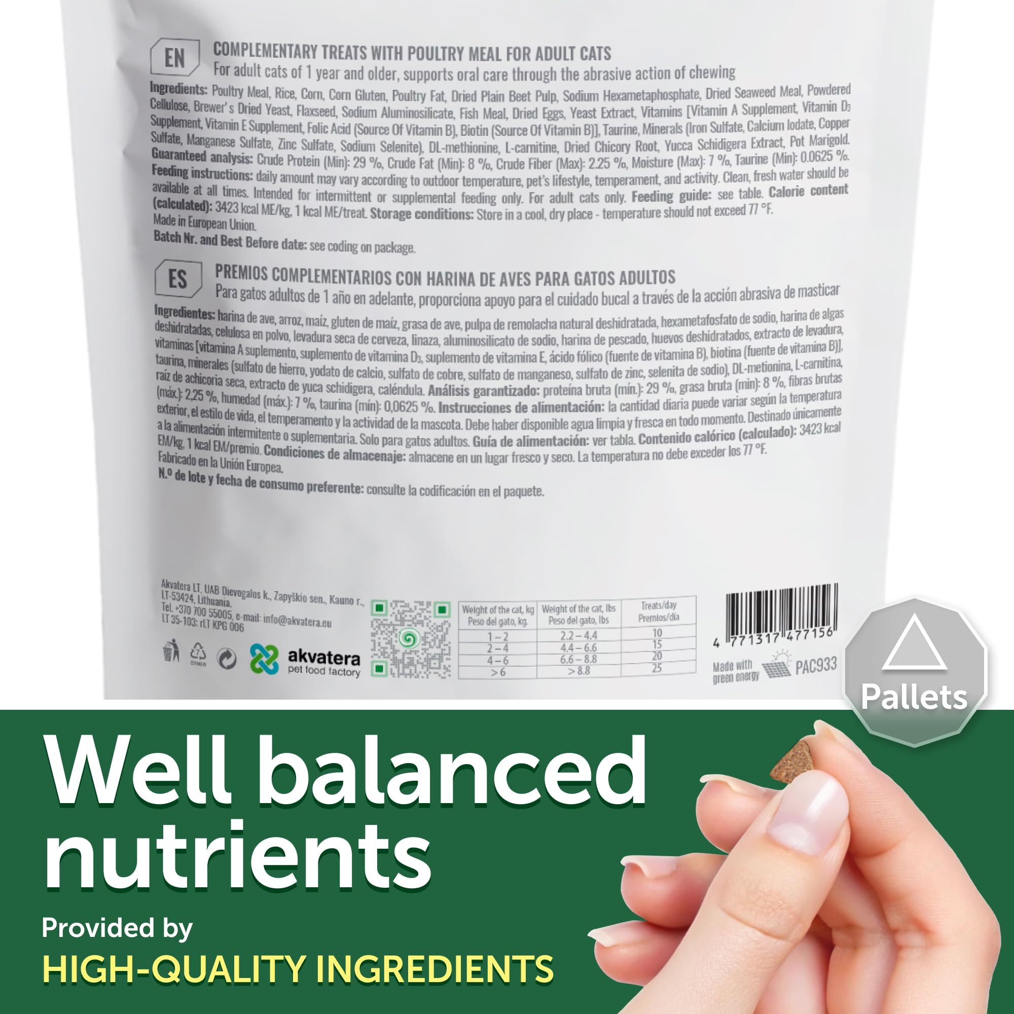 Nature's Protection cat dental treats close-up of poultry crunch for healthy snacking
