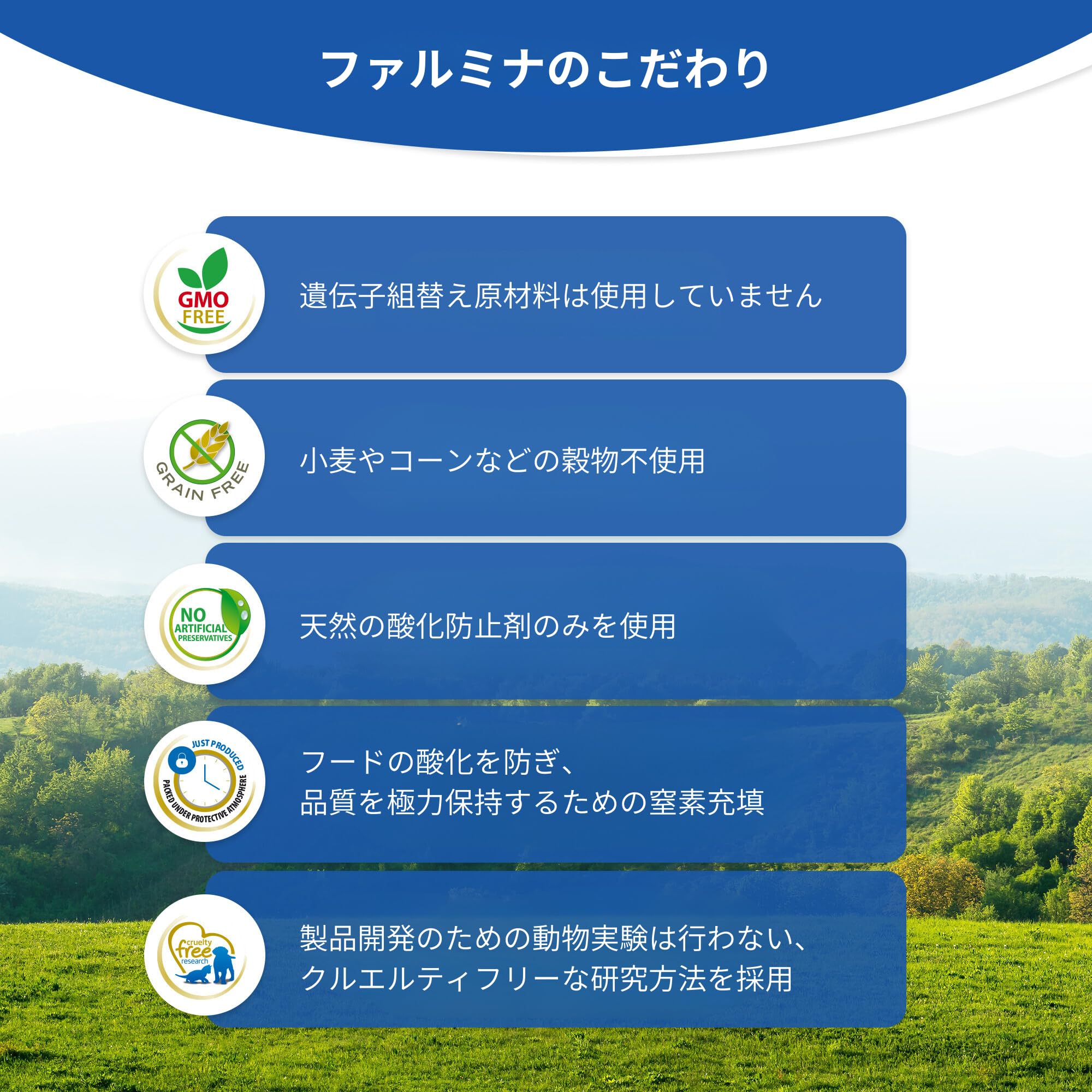 N&D Farmina Adult Mini kibble sizes designed for small dogs